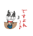 mottoのゆるかわアニマル♡冬（個別スタンプ：22）