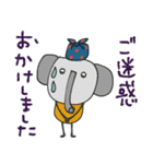mottoのゆるかわアニマル♡冬（個別スタンプ：25）