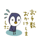 mottoのゆるかわアニマル♡冬（個別スタンプ：26）