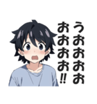 驚き屋（プロ）（個別スタンプ：29）