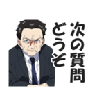 お堅い言い訳スタンプ【真面目・答弁】（個別スタンプ：40）