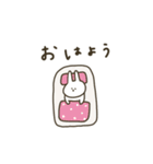 うさぎだけ。おでかけ編。（個別スタンプ：1）