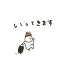 うさぎだけ。おでかけ編。（個別スタンプ：5）