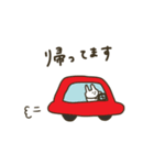 うさぎだけ。おでかけ編。（個別スタンプ：6）