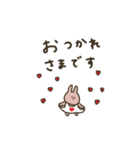 うさぎだけ。おでかけ編。（個別スタンプ：8）