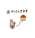 うさぎだけ。おでかけ編。（個別スタンプ：13）
