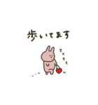 うさぎだけ。おでかけ編。（個別スタンプ：17）