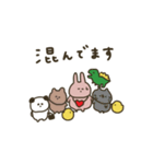 うさぎだけ。おでかけ編。（個別スタンプ：19）
