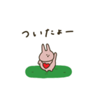 うさぎだけ。おでかけ編。（個別スタンプ：24）