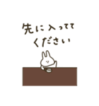 うさぎだけ。おでかけ編。（個別スタンプ：27）