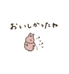 うさぎだけ。おでかけ編。（個別スタンプ：34）