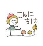 mottoのおとな女子スタンプ♡日常（個別スタンプ：2）