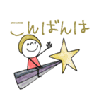 mottoのおとな女子スタンプ♡日常（個別スタンプ：3）