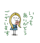 mottoのおとな女子スタンプ♡日常（個別スタンプ：6）