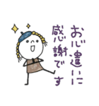 mottoのおとな女子スタンプ♡日常（個別スタンプ：9）