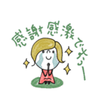 mottoのおとな女子スタンプ♡日常（個別スタンプ：12）