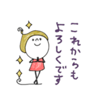 mottoのおとな女子スタンプ♡日常（個別スタンプ：18）