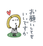 mottoのおとな女子スタンプ♡日常（個別スタンプ：20）