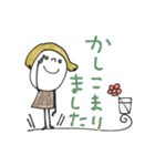 mottoのおとな女子スタンプ♡日常（個別スタンプ：21）