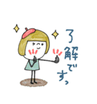 mottoのおとな女子スタンプ♡日常（個別スタンプ：22）