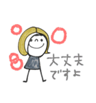 mottoのおとな女子スタンプ♡日常（個別スタンプ：23）