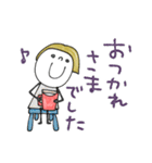 mottoのおとな女子スタンプ♡日常（個別スタンプ：26）