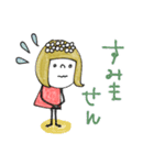 mottoのおとな女子スタンプ♡日常（個別スタンプ：29）