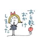mottoのおとな女子スタンプ♡日常（個別スタンプ：31）