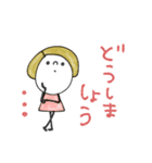 mottoのおとな女子スタンプ♡日常（個別スタンプ：32）