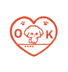 本物のぬいぐるみ♡愛犬わんこ/ふわプク/1（個別スタンプ：4）