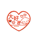 本物のぬいぐるみ♡愛犬わんこ/ふわプク/1（個別スタンプ：14）