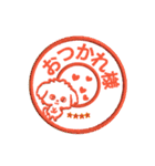 本物のぬいぐるみ♡愛犬わんこ/ふわプク/1（個別スタンプ：23）