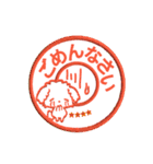 本物のぬいぐるみ♡愛犬わんこ/ふわプク/1（個別スタンプ：28）