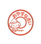 本物のぬいぐるみ♡愛犬わんこ/ふわプク/1（個別スタンプ：38）