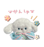 本物のぬいぐるみ♡愛犬わんこ/ふわプク/2（個別スタンプ：8）