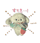 本物のぬいぐるみ♡愛犬わんこ/ふわプク/2（個別スタンプ：18）
