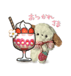 本物のぬいぐるみ♡愛犬わんこ/ふわプク/2（個別スタンプ：21）