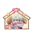 本物のぬいぐるみ♡愛犬わんこ/ふわプク/2（個別スタンプ：26）
