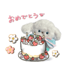 本物のぬいぐるみ♡愛犬わんこ/ふわプク/2（個別スタンプ：30）