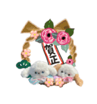 本物のぬいぐるみ♡愛犬わんこ/ふわプク/2（個別スタンプ：36）