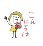 mottoのおとな女子スタンプ♡丁寧（個別スタンプ：2）