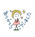 mottoのおとな女子スタンプ♡丁寧（個別スタンプ：8）