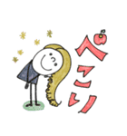 mottoのおとな女子スタンプ♡丁寧（個別スタンプ：9）