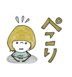 mottoのおとな女子スタンプ♡丁寧（個別スタンプ：10）