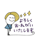 mottoのおとな女子スタンプ♡丁寧（個別スタンプ：11）