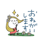 mottoのおとな女子スタンプ♡丁寧（個別スタンプ：12）