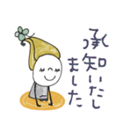 mottoのおとな女子スタンプ♡丁寧（個別スタンプ：14）