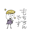mottoのおとな女子スタンプ♡丁寧（個別スタンプ：15）