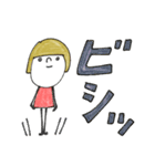 mottoのおとな女子スタンプ♡丁寧（個別スタンプ：17）