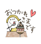 mottoのおとな女子スタンプ♡丁寧（個別スタンプ：18）
